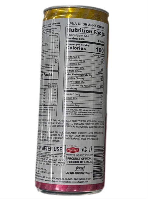 HAJOORI MASALA JEERA 250 ML